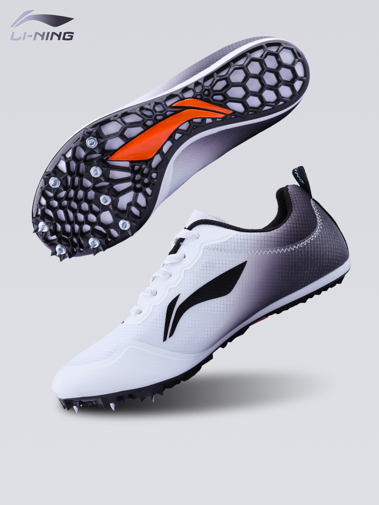 李宁中长跑中考体考鞋女钉子训练跑步中长钉鞋田径运动鞋