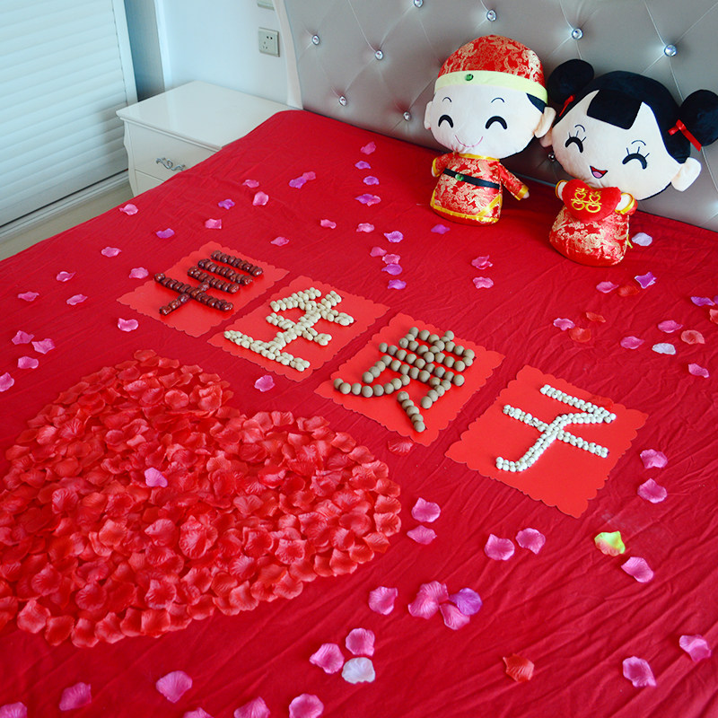 早生贵子模具镂空结婚枣干果床上婚房装饰布置压床喜字摆件模板