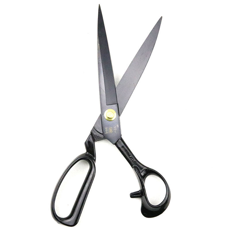 剪刀正品王麻子裁衣12寸专业裁缝服装剪黑家用裁缝刀剪