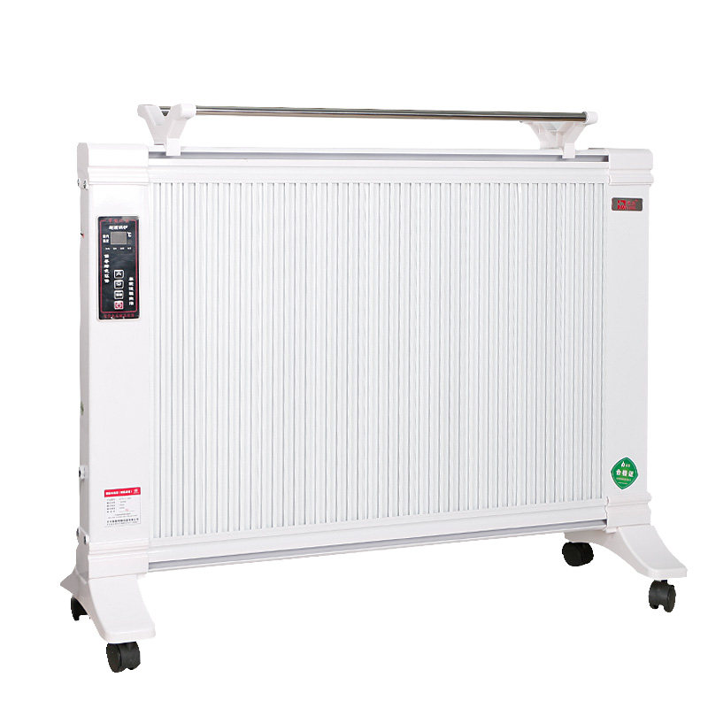 20新款碳晶电暖器室内立式壁挂电暖气片节能速热省电墙暖取暖神器