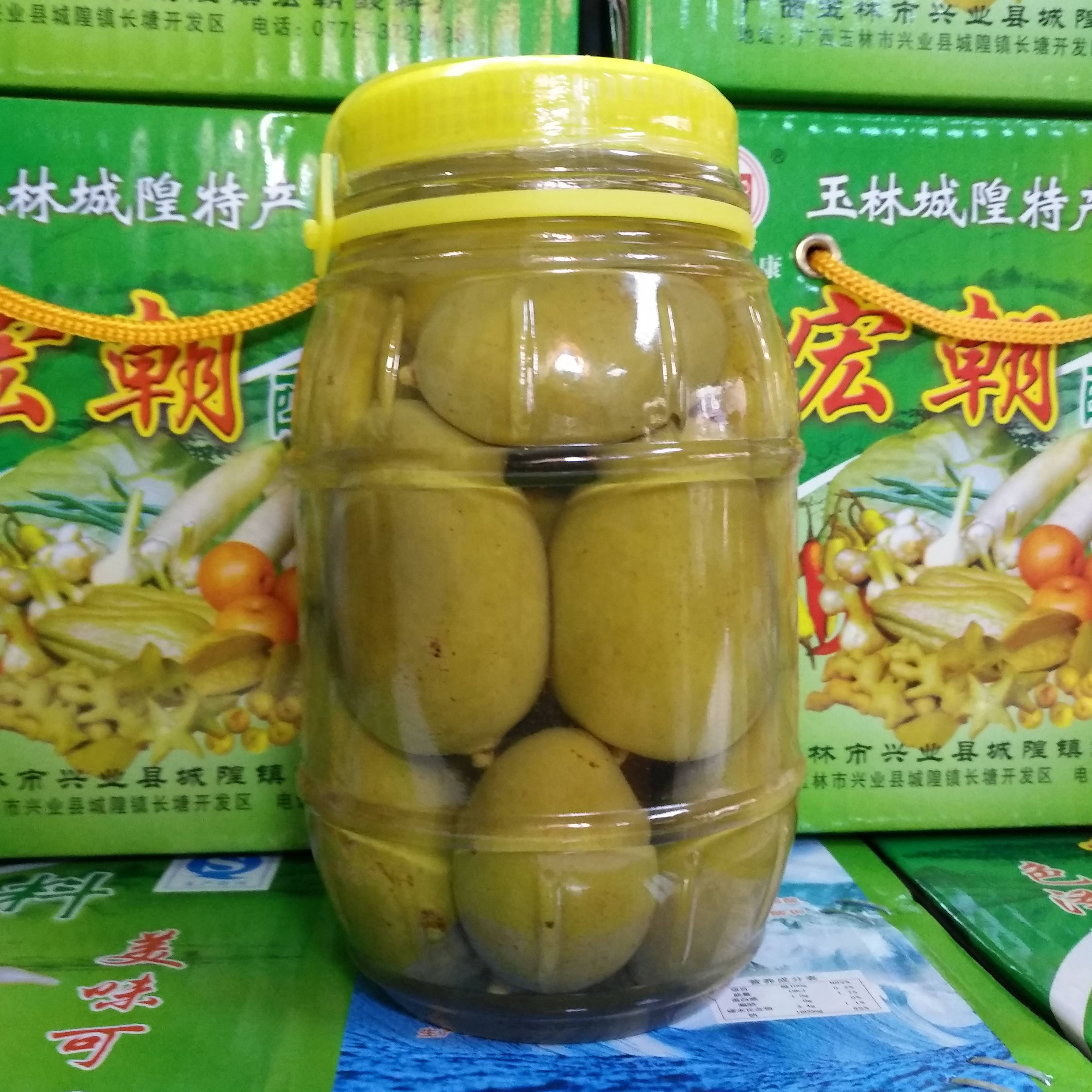 芒果宏朝酸料900g广西酸嘢腌制泡菜酸野泡制腌制