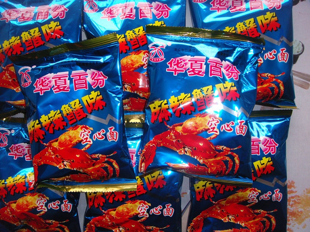 怀旧方便面心面空心蟹味麻辣面干整箱27g50包方便面