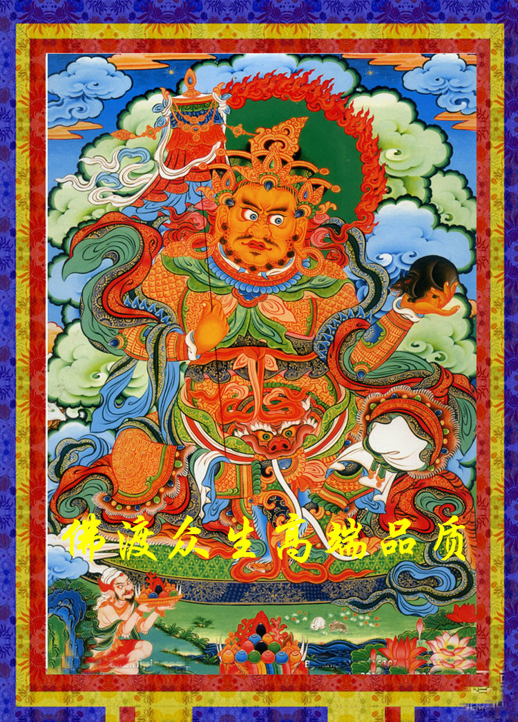 2020年钻石新款西藏唐卡佛教佛像财宝四大天王十字绣十字绣套件