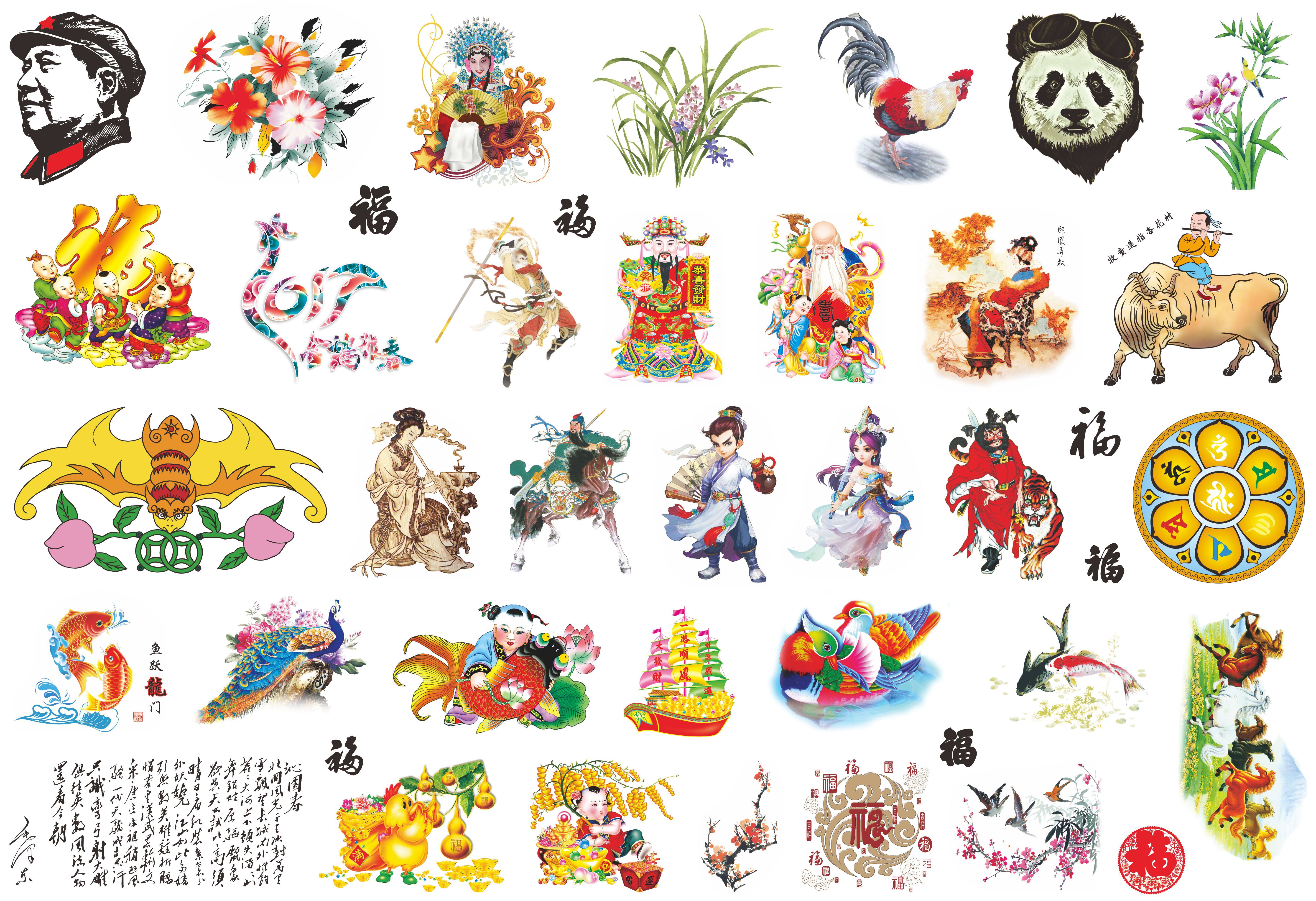 2018新款葫芦画纸水转贴纸全部现货葫芦