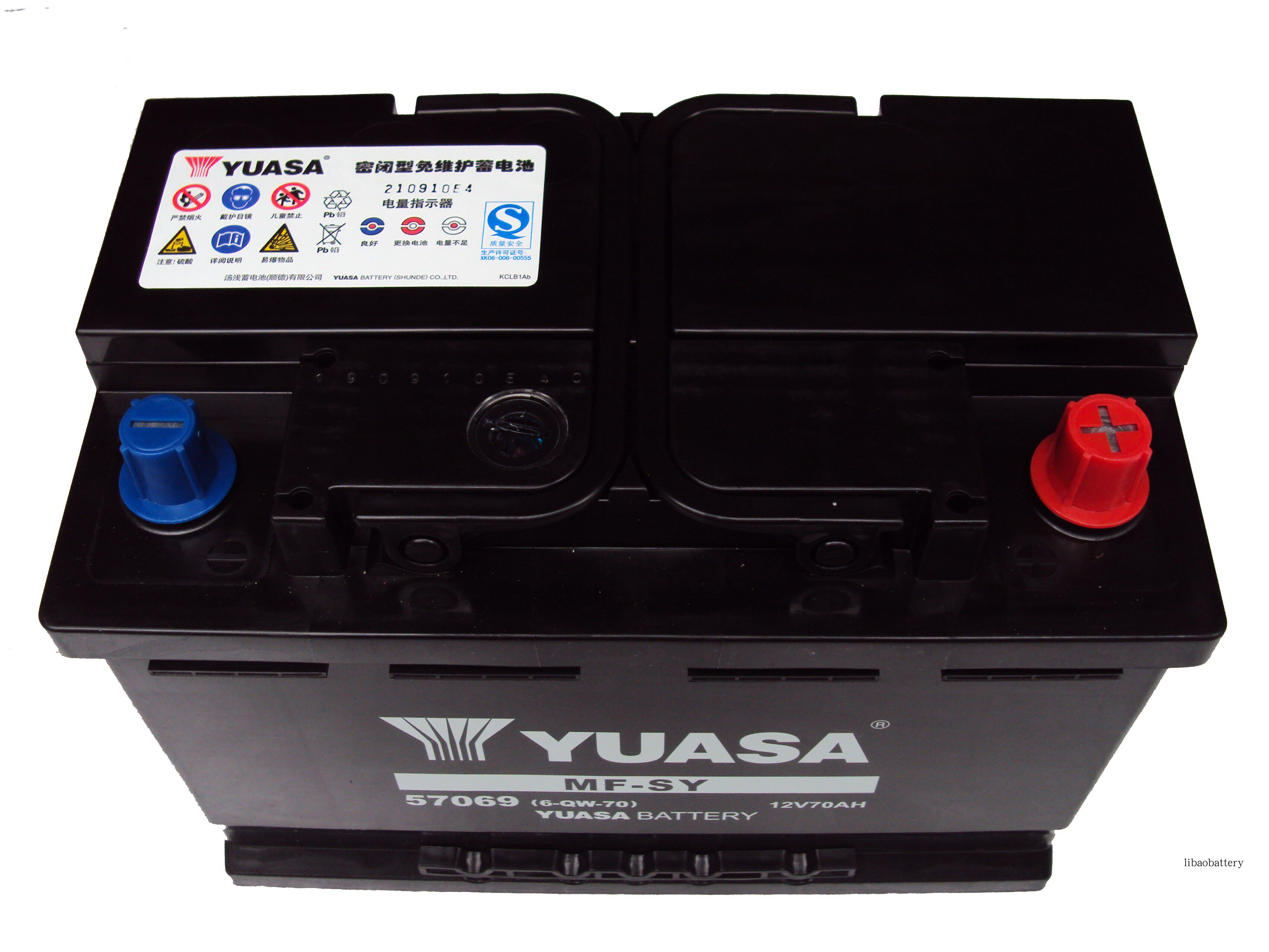 yuasa汤浅维护蓄电池ln3mfsy12v75ah汽车电池电瓶汽车电瓶