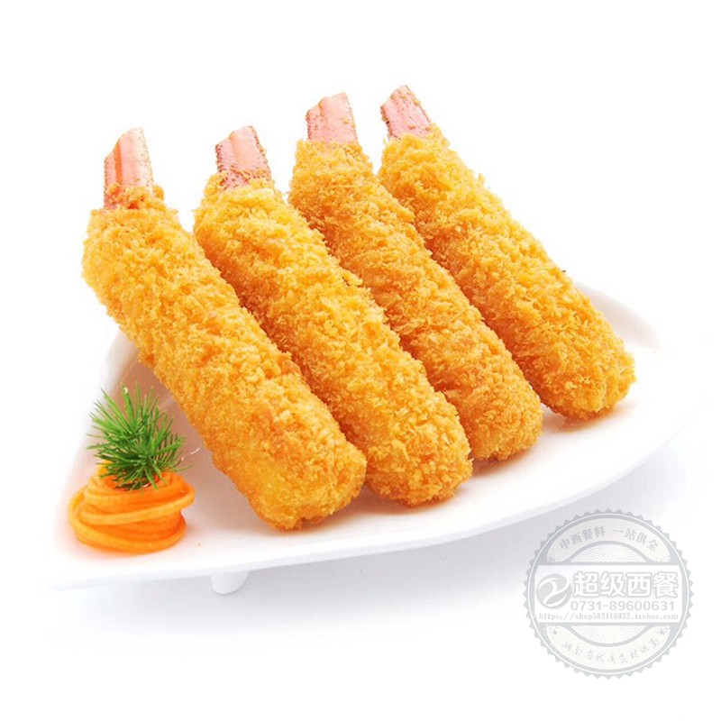 京鲁远洋芙蓉蟹棒蟹钳脚 芙蓉蟹角棒 油炸速食半成品1050g/约30枚