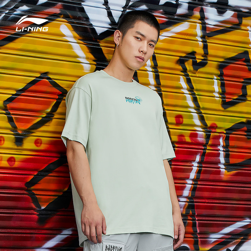 李宁badfive兵不厌诈短袖男女2022新款夏季宽松情侣运动t恤
