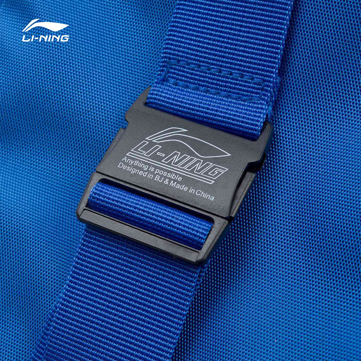 李宁腰包腰包男男包女包运动时尚系列运动包ablr054腰包