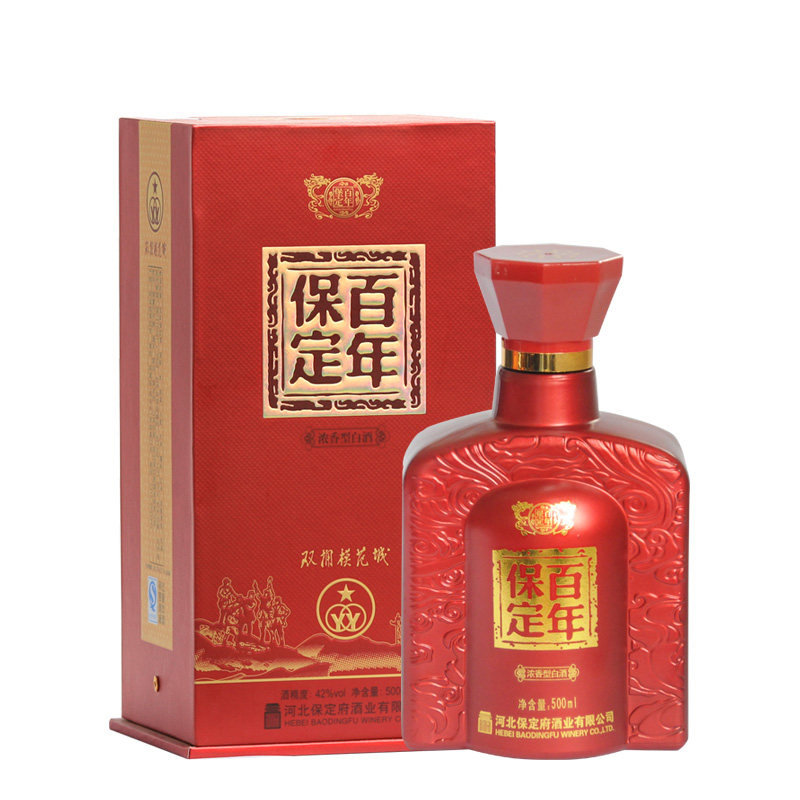 百年保定双拥红色经典升级版浓香粮食婚庆礼品品酒白酒