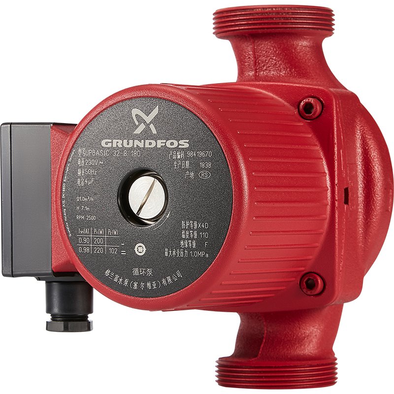 丹麦格兰富热水循环泵upbasic32-8全自动静音回水泵暖气增压泵