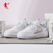 Jordan Sports Shoes Women's Board Shoes 2021 Autumn Low Top Light Outdoor Casual Shoes Air Force No. 1 Small White Shoes Students Jordan Sports Shoes Women's Board Shoes 2021 Autumn Low Top Light Outdoor Casual Shoes Air Force No. 1 Small White Shoes Students