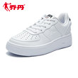 Jordan Sports Shoes Women's Board Shoes 2021 Autumn Low Top Light Outdoor Casual Shoes Air Force No. 1 Small White Shoes Students Jordan Sports Shoes Women's Board Shoes 2021 Autumn Low Top Light Outdoor Casual Shoes Air Force No. 1 Small White Shoes Students