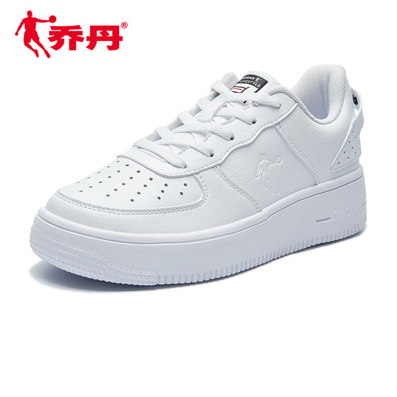 Jordan Sports Shoes Women's Board Shoes 2021 Autumn Low Top Light Outdoor Casual Shoes Air Force No. 1 Small White Shoes Students Jordan Sports Shoes Women's Board Shoes 2021 Autumn Low Top Light Outdoor Casual Shoes Air Force No. 1 Small White Shoes Students