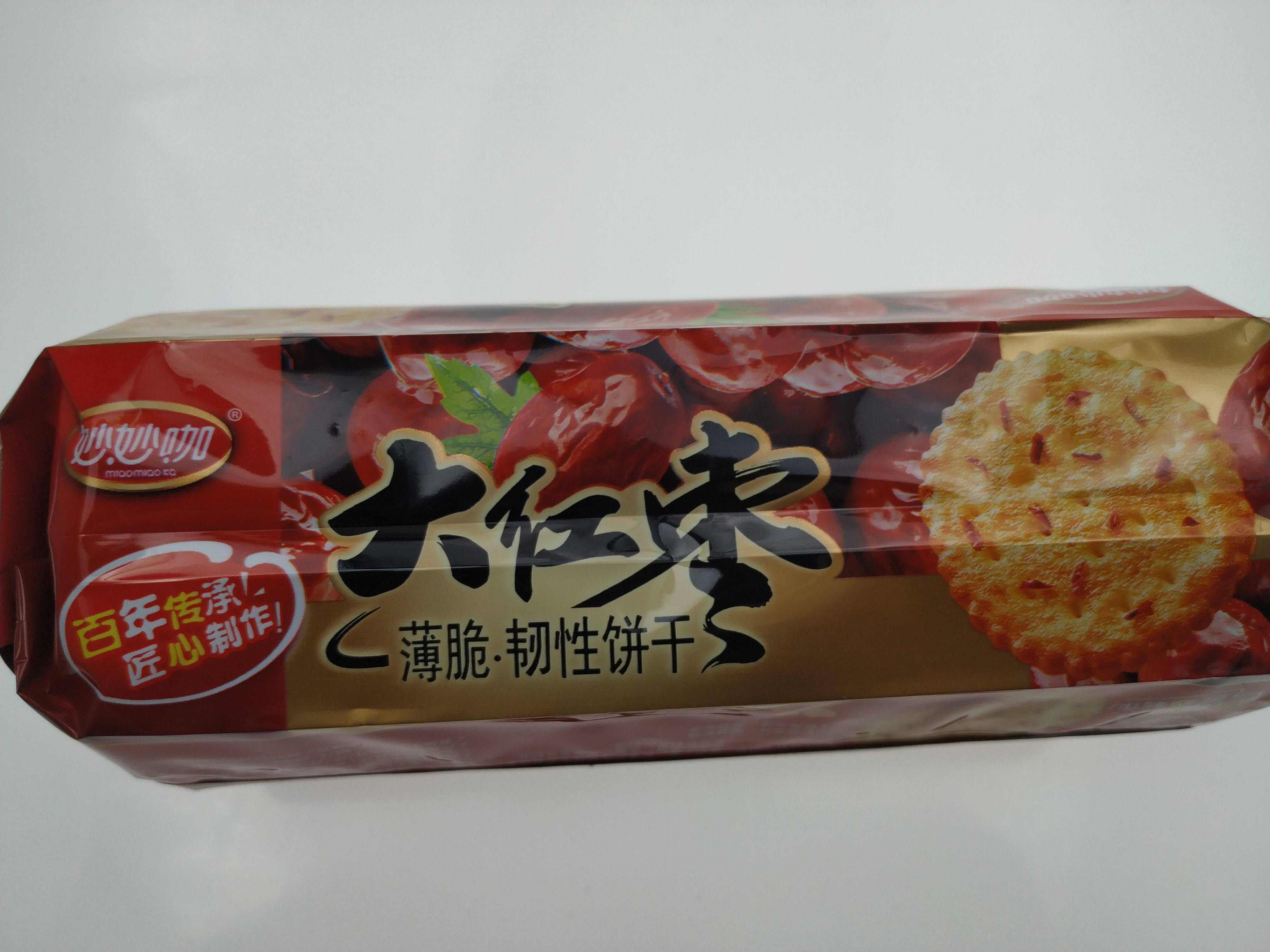 150g妙妙咖大红枣薄脆韧性饼干早餐袋装美味酥性饼干