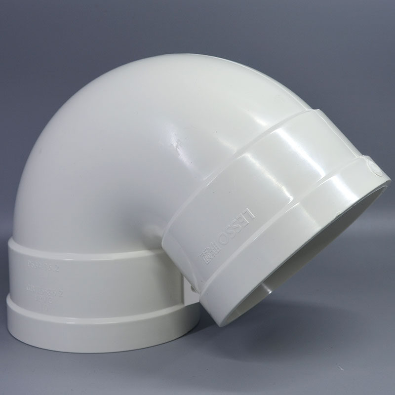 包邮 联塑管件pvc排水管存水弯 水封防臭下水管配件接头110 4寸