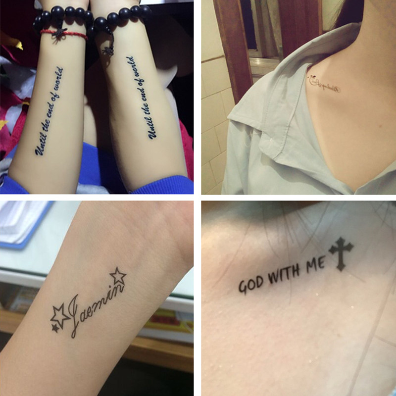 纹身防水持久长条英文字母男潮个性图案性感身体彩妆