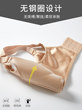 To Big Underwear Authentic No Steel Ring Small Chest Flat Bra Women Accept Breast, Gather Sexy Underwear Women Suit To Big Underwear Authentic No Steel Ring Small Chest Flat Bra Women Accept Breast, Gather Sexy Underwear Women Suit