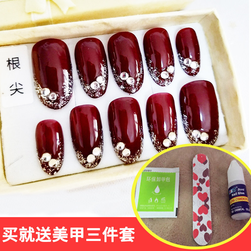 光疗美甲成品可摘穿戴拆卸抖音网红假手指甲贴片持久防水新娘钻46