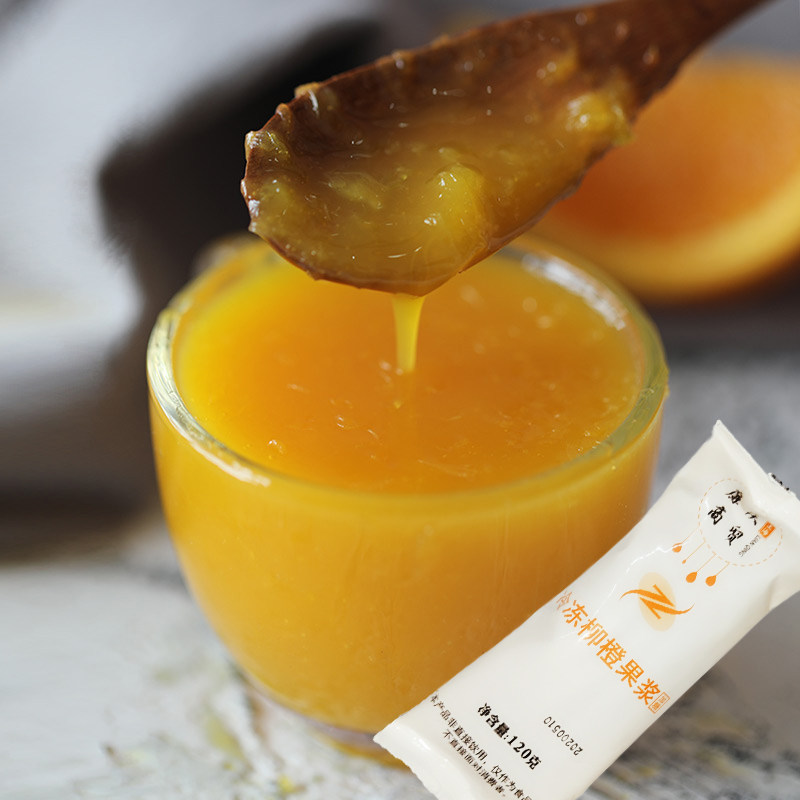 廉庆冷冻柳橙橙果浆酱浓缩条状果汁奶茶茶店纯果蔬汁
