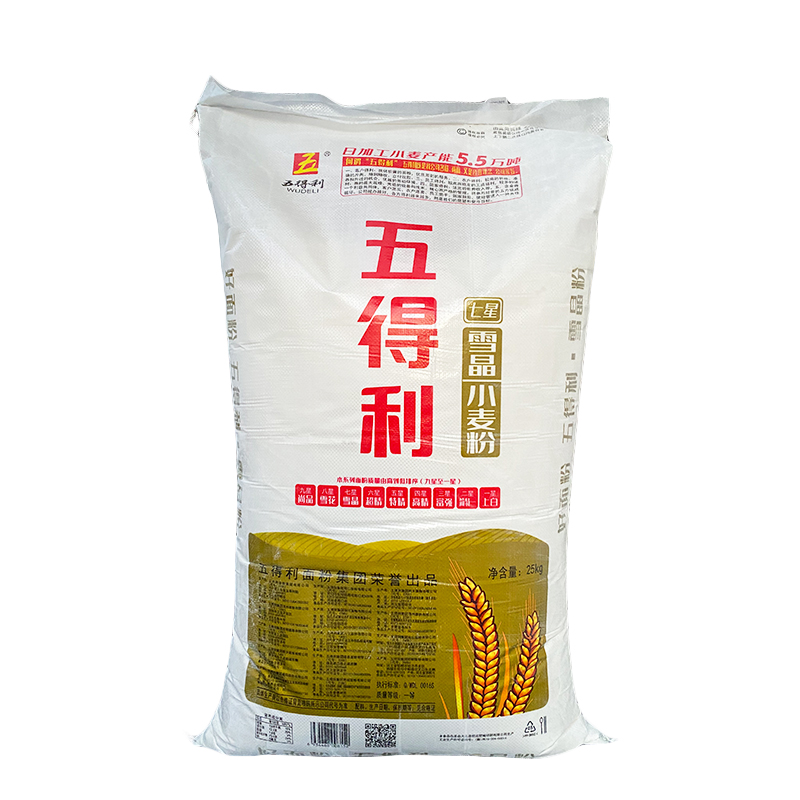 五得利雪晶面粉50斤五得利七星面粉25kg馒头包子饺子凉皮家用商用