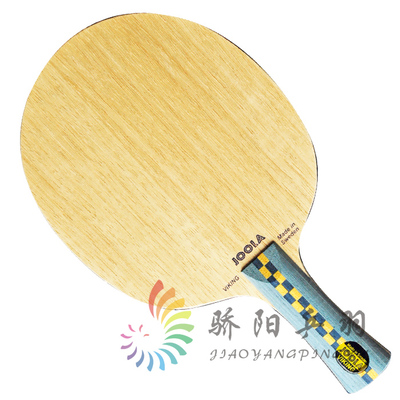 骄阳乒乓joola 优拉尤拉维京七层弧圈快攻型经典乒乓球拍底板乒乓底板