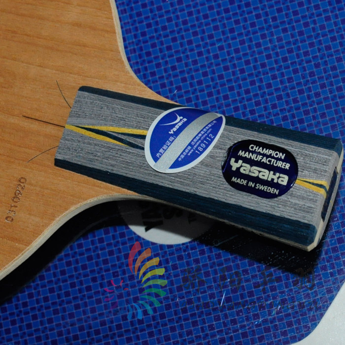 骄阳 正品新款yasaka亚萨卡茹林 新版ye 3d ye3d 乒乓底板