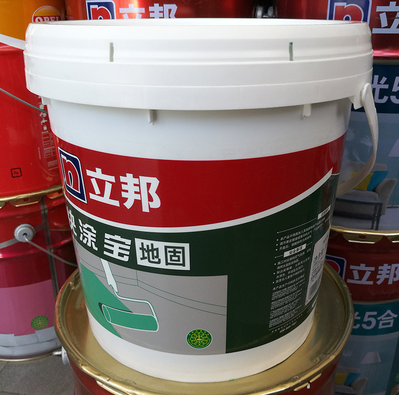 立邦地固地面加固界面家用工程起砂沙子水泥界面剂