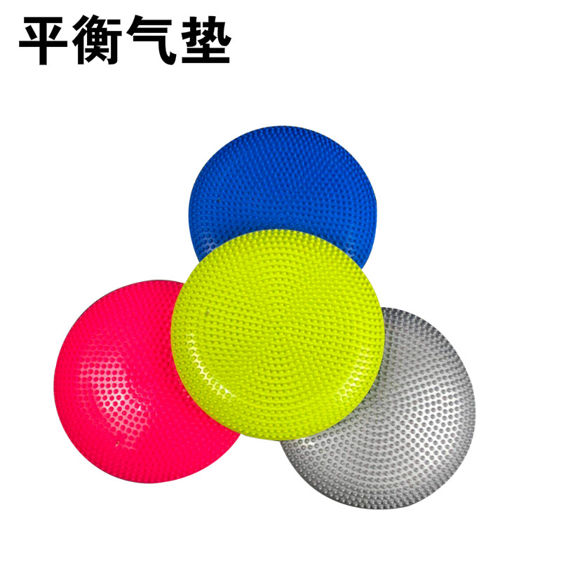 瑜伽平衡康复健身气垫脚踝按摩坐垫稳定训练瑜伽球