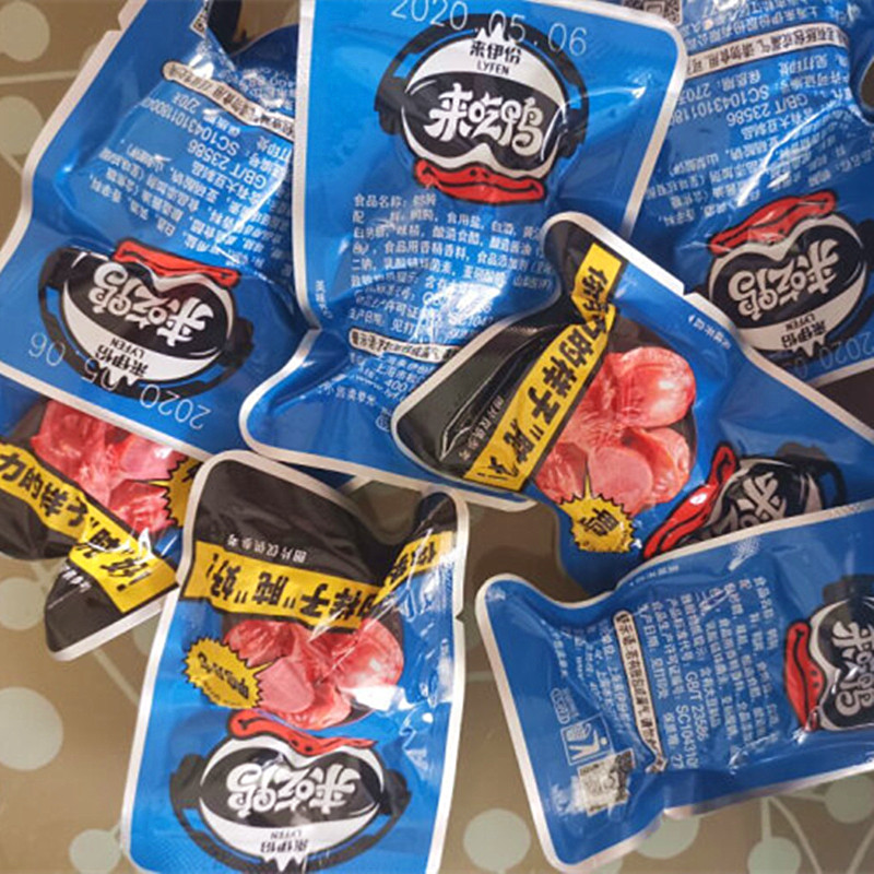 来伊份原味鸭胗鸭肫130g真空独立小包包装卤味鸭肉零食