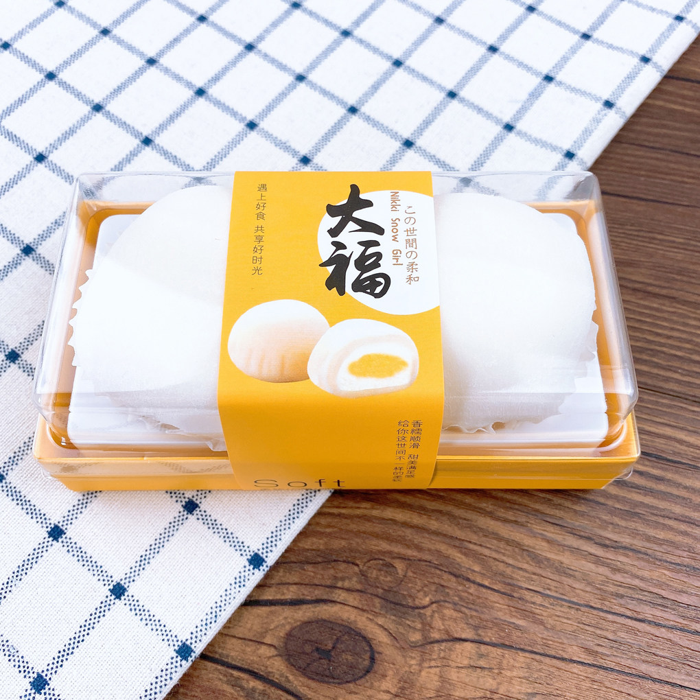 大福烘焙西点透明纸盒盒圆孔乳酪雪媚娘包装两粒点心包装盒
