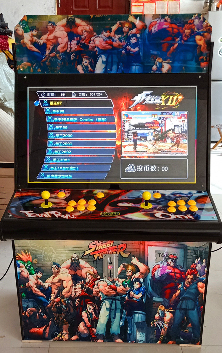 大型游戏机街头争霸拳皇格斗街机投币机电玩设备游艺机