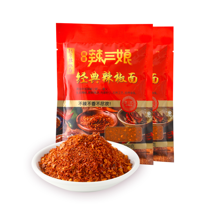 三红贵州特产辣椒面油泼辣辣子香辣蘸料2袋辣椒类调料