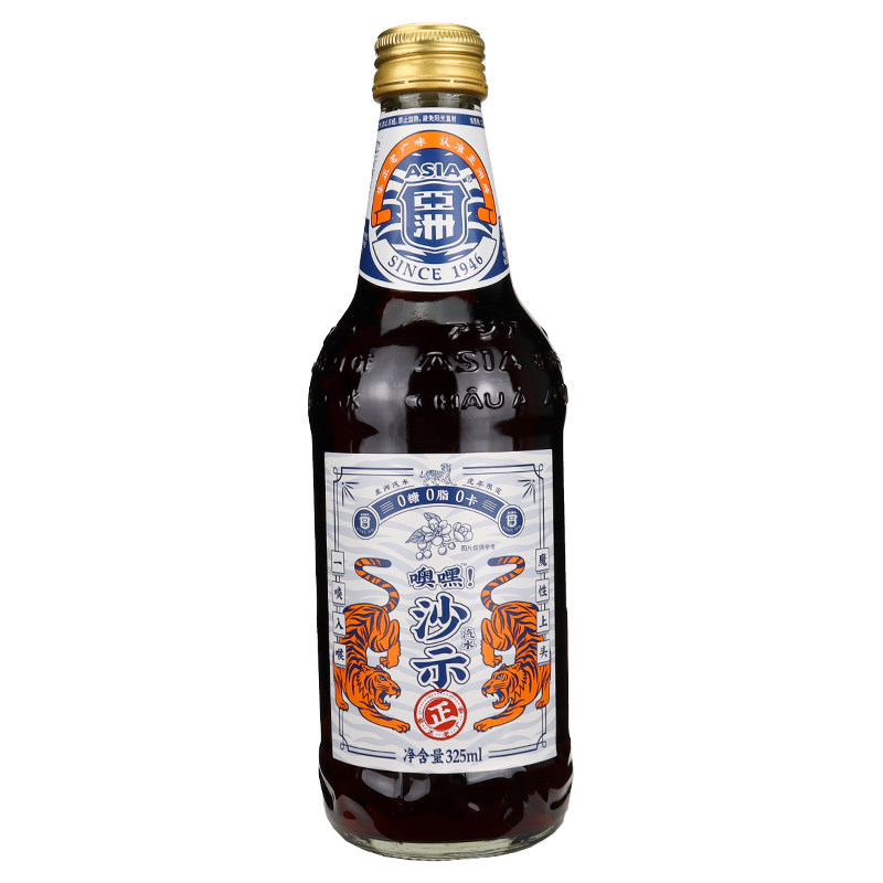 亚洲金典沙示饮品风油精红花风味325ml童年经典碳酸饮料