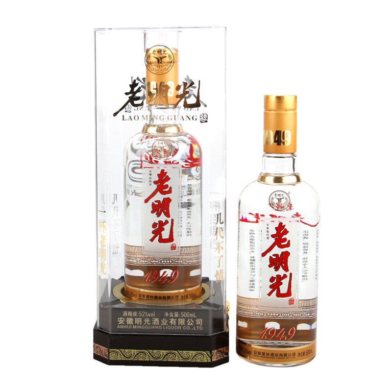 明光老明光系列绵柔标准1949浓香香型白酒52度白酒