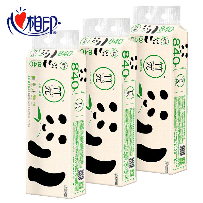 心相印卷纸竹兀原生本色竹浆卫生纸36卷3层70g卷筒纸