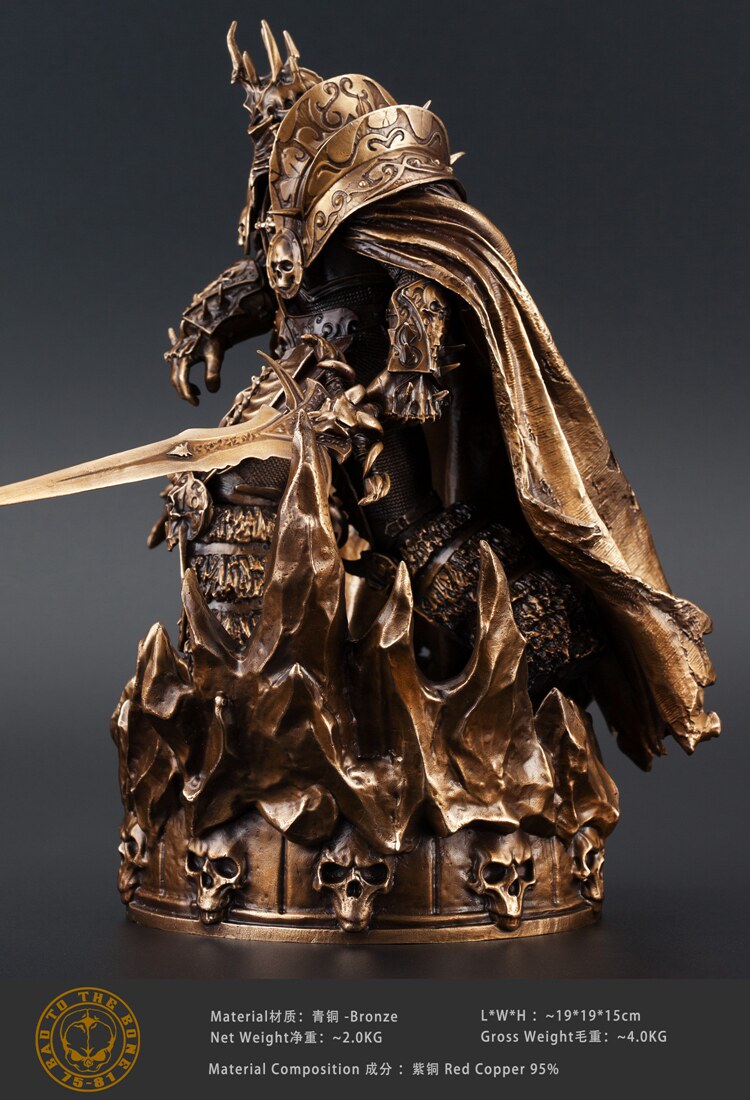 奥格瑞玛青铜暴雪wow魔兽世界巫妖王阿尔萨斯全身手办模型潮玩盲盒