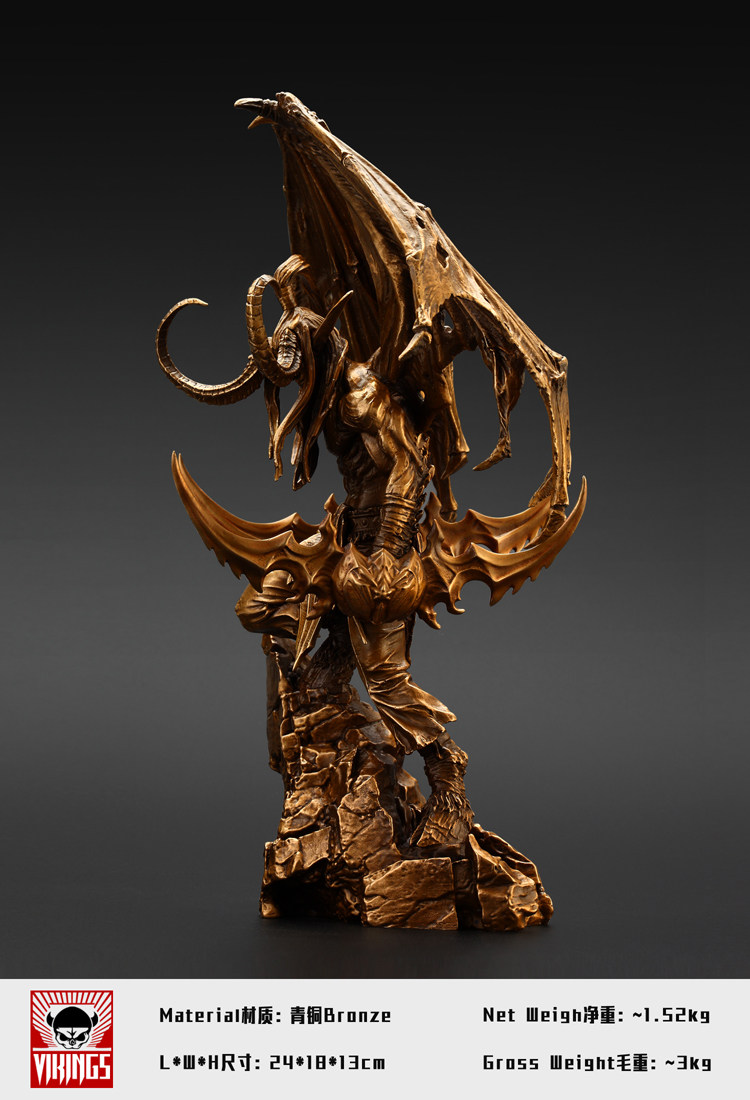 奥格瑞玛暴雪魔兽世界青铜精工伊利手办缩小小版模型潮玩盲盒