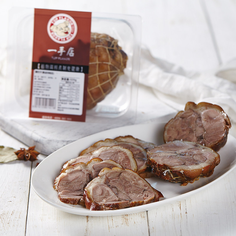一手店 酱肘子320g保鲜装冷藏配送新鲜植物调煮熟食即食下酒菜