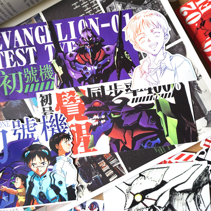 20枚新世纪福音战士eva哑面贴纸滑板电动车摩托车汽车装饰贴