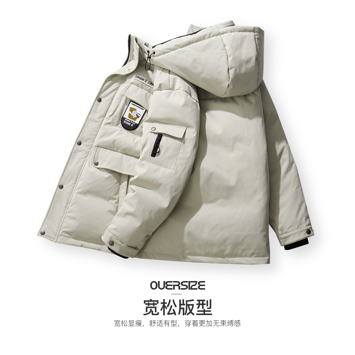 衣品天成2020西蒙的猫冬季新款抗菌加厚羽绒服机能情侣外套极寒服 - 图3