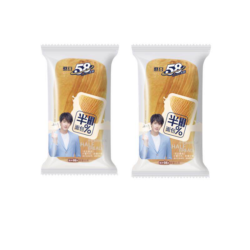 憨豆先生面包盐津铺子蛋糕乳酸菌小口袋华夫官方旗舰店官网传统西式