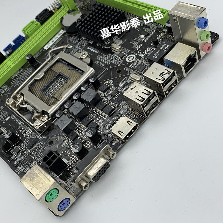 铭瑄ms-h81il全固固态行业台式机电脑1150针17x17h81主板