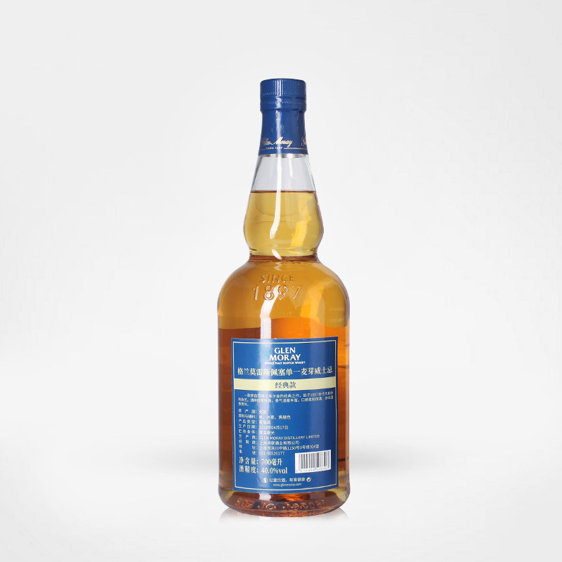 洋酒包邮 glen moray classic格兰莫雷经典单一麦芽威