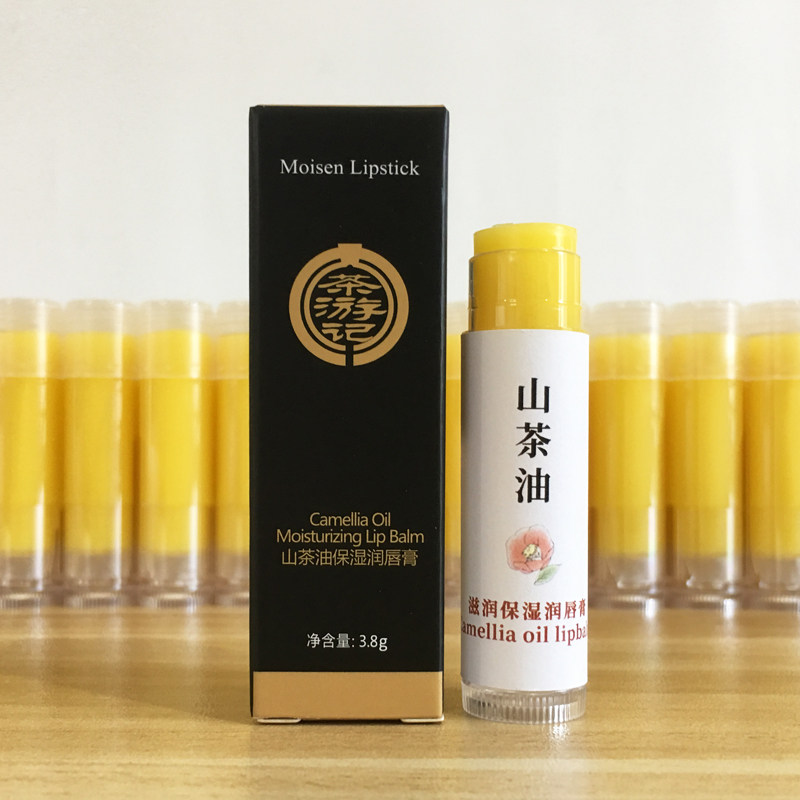 山茶油润唇膏蜂蜡保湿滋润补水修护膏天然孕妇唇膏儿童专用可以吃