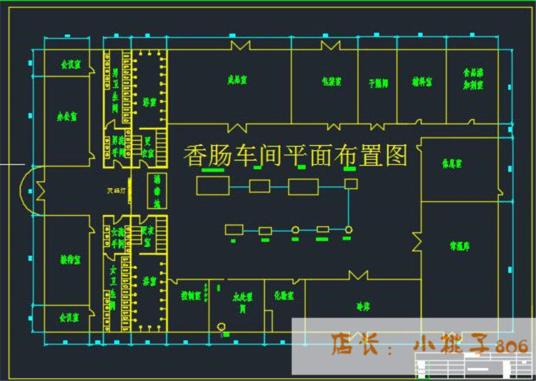 某地肉类食品香肠食品加工厂整体设计cad图纸 说明
