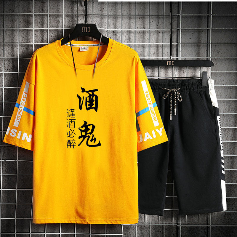 喝酒系列衣服个性文字酒神酒徒酒鬼t恤