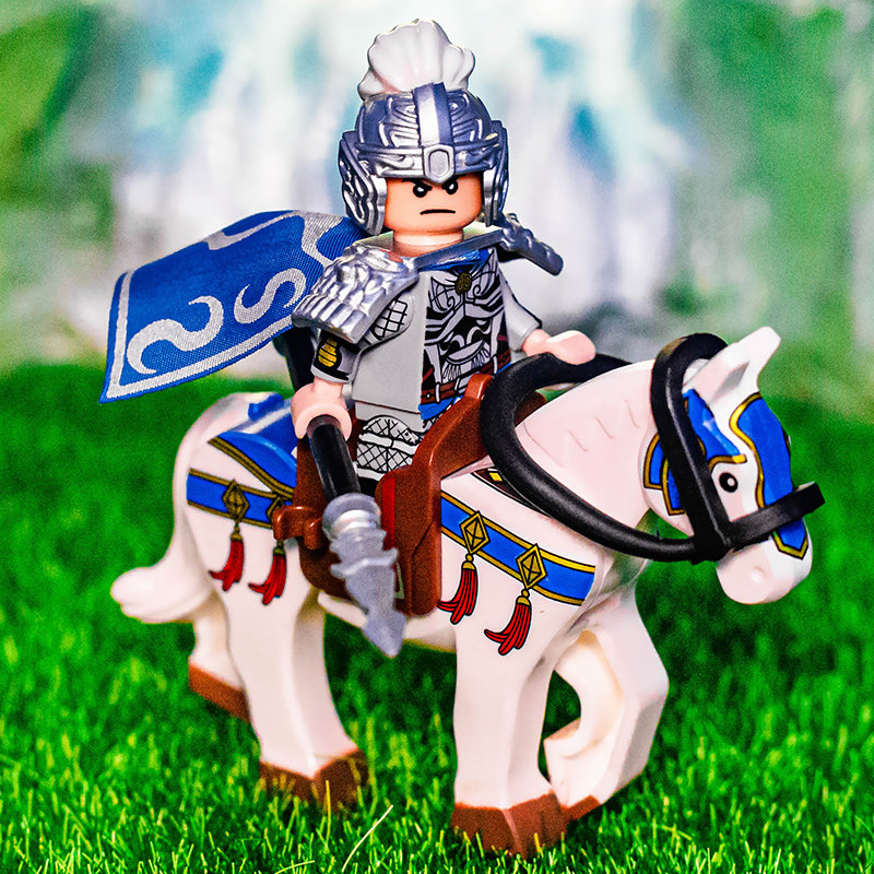 乐高有人稀有积木玩具王者龙枪moc赵云常山塑料积木