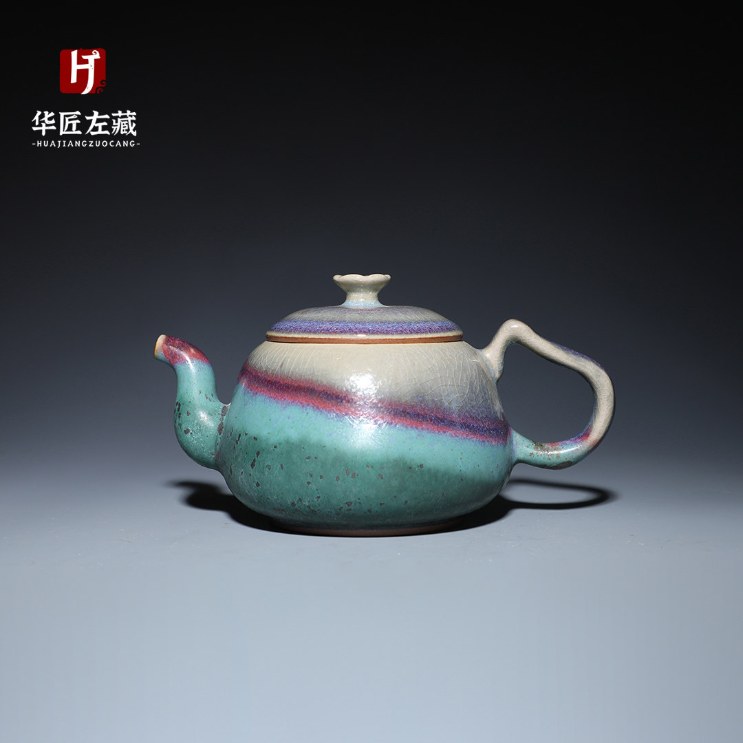 茶壶陈俊才禹州单壶道泡炉钧钧瓷陶瓷石榴俊才茶壶