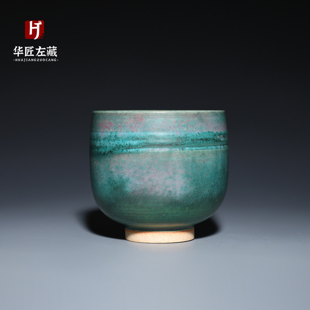 陈俊才禹州杯盏杯茶主人瓷杯陶瓷钧瓷钧窑鸡蛋茶杯