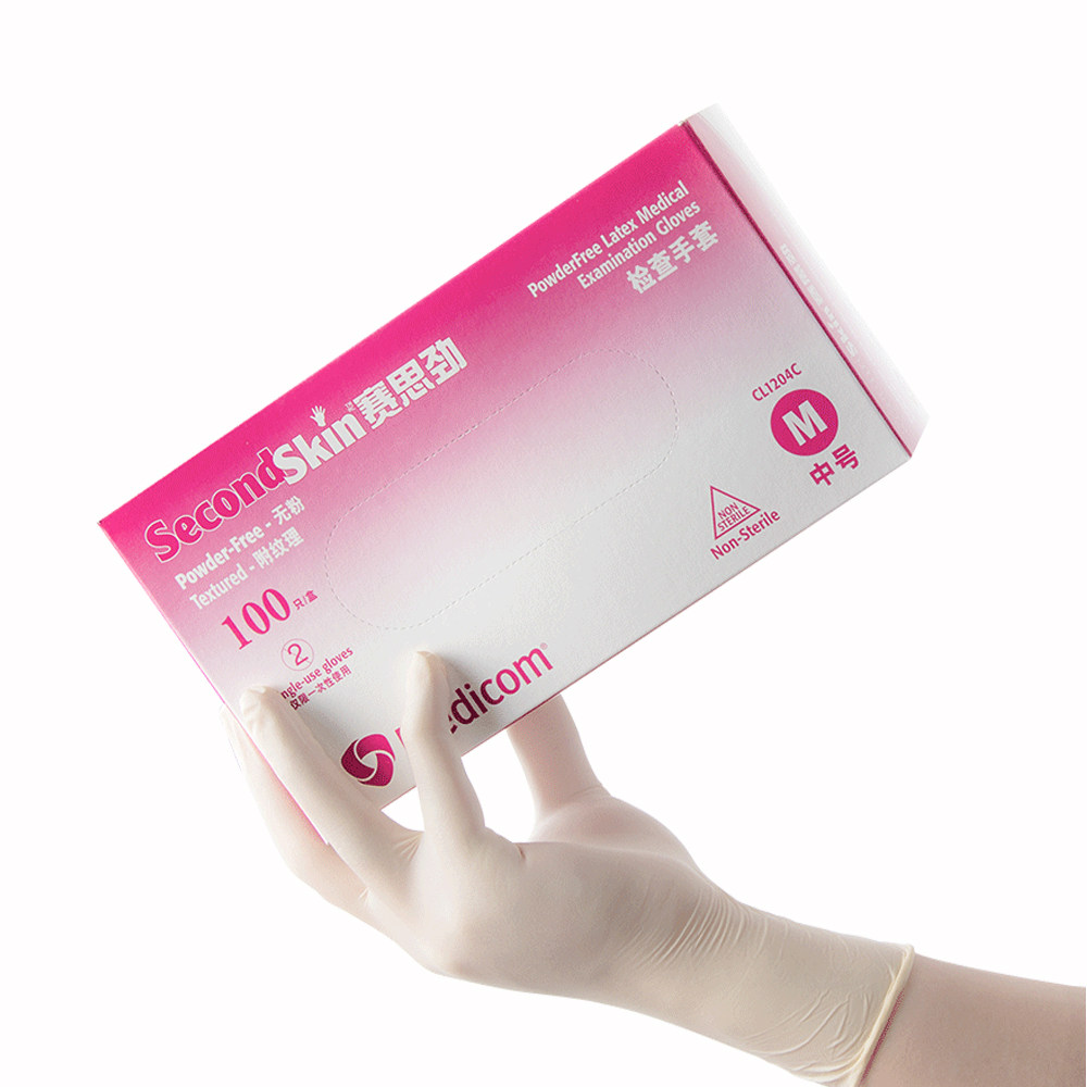 赛思劲手套medicom白色口腔检查手套麦迪康一次性乳胶手套牙科